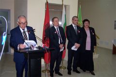 Festa Kombetare e Bullgarisë në Elbasan, Uniel