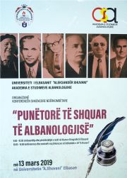 Universiteti i Elbasanit organizoi Konferencën Shkencore Ndërkombëtare “Punëtorë të Shquar të Albanologjisë” ,UNIEL